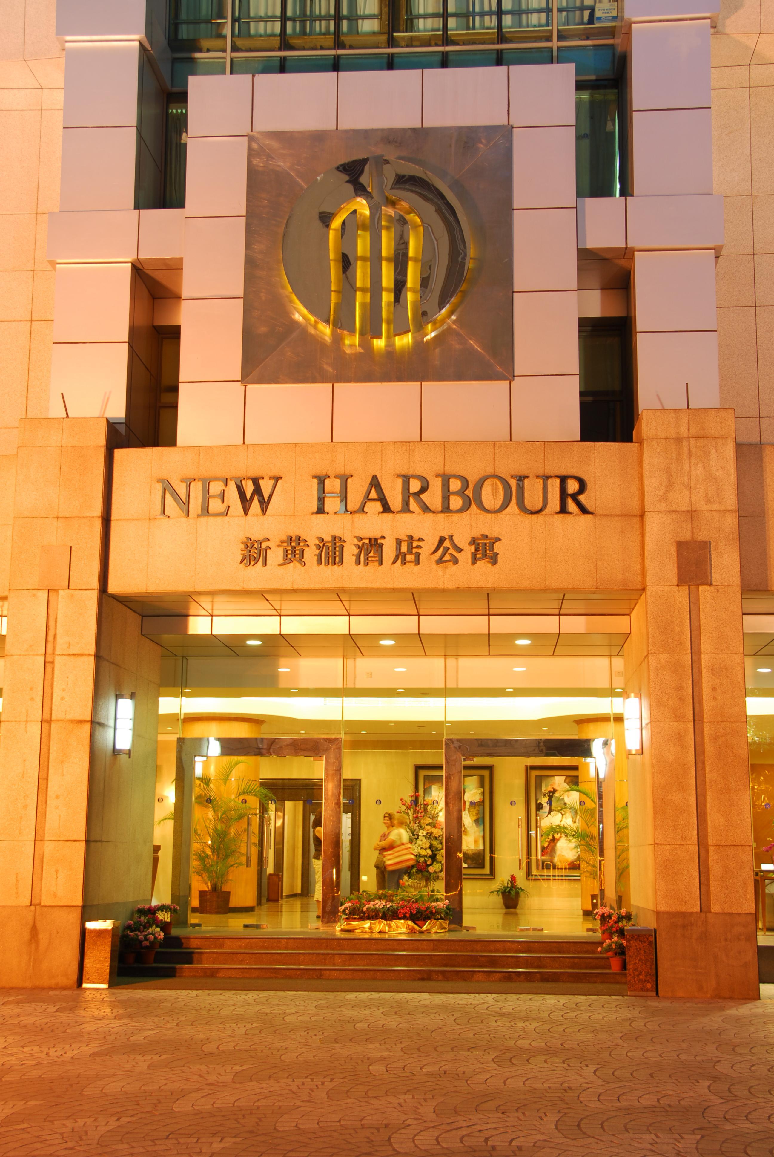 Aparthotel New Harbour Service