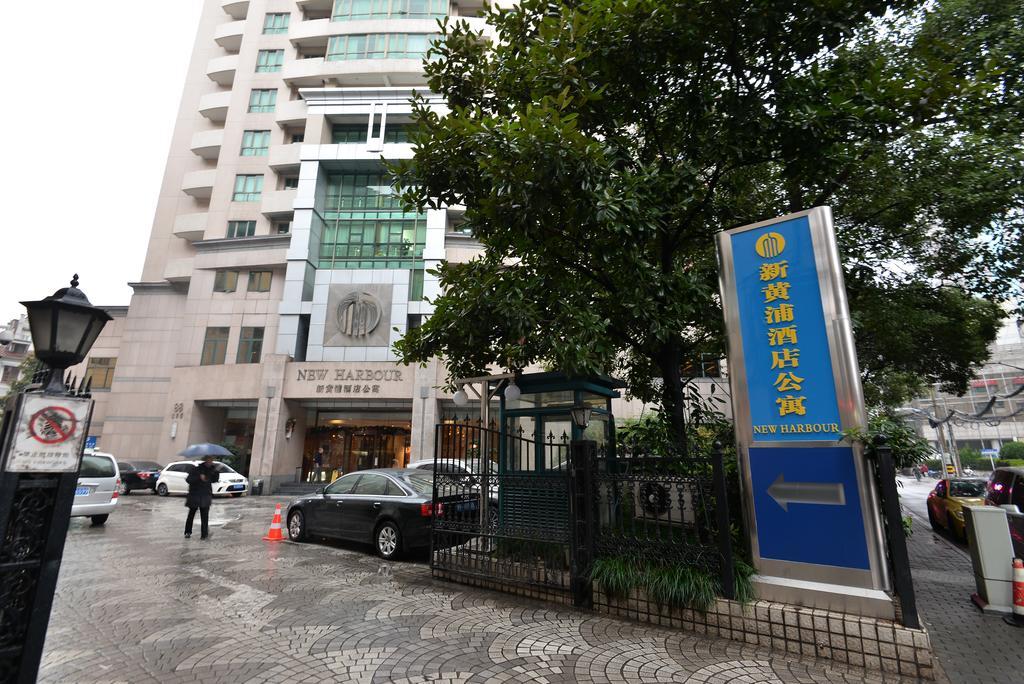 New Harbour Service Aparthotel
