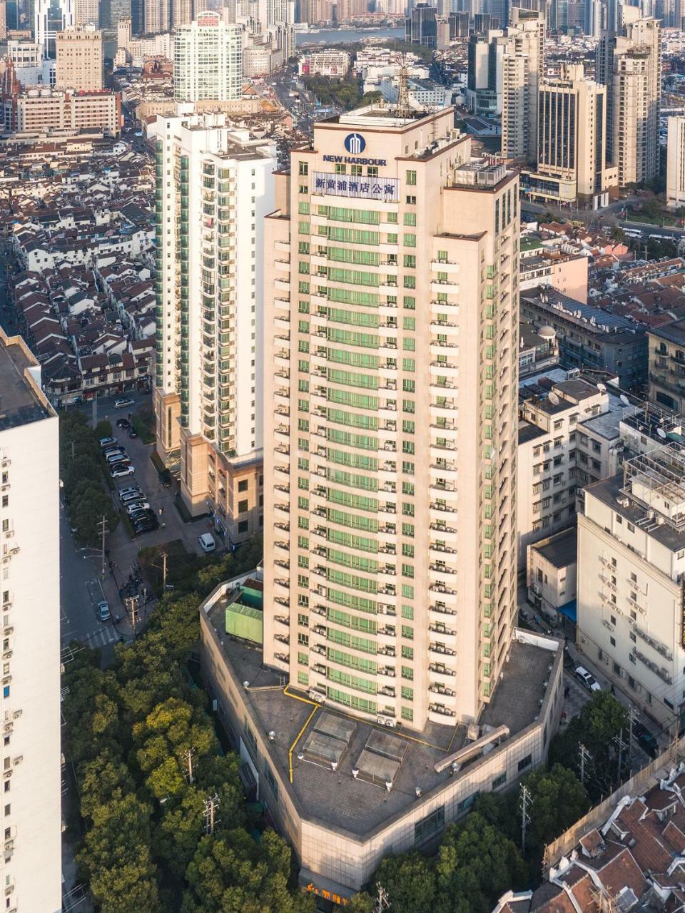 Aparthotel New Harbour Service Shanghai